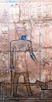 Amon sur les murs de la salle hypostyle de Karnak.jpg